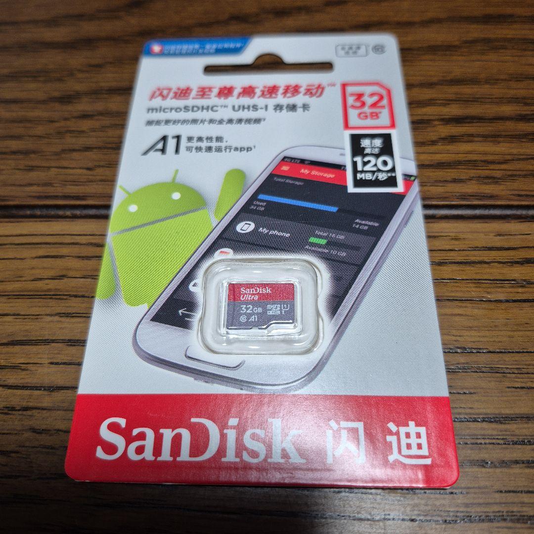 トレイルカメラ オリーブグリーン 32GB付き