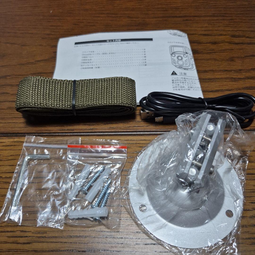 トレイルカメラ オリーブグリーン 32GB付き