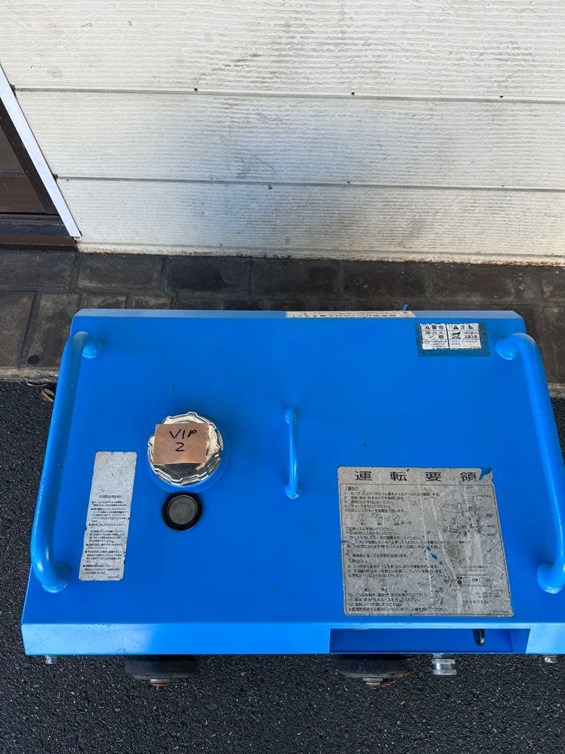 VIP2 綺麗HPJ-5ESM高圧洗浄機防音ガン・高圧ホース・給排水ホースセット