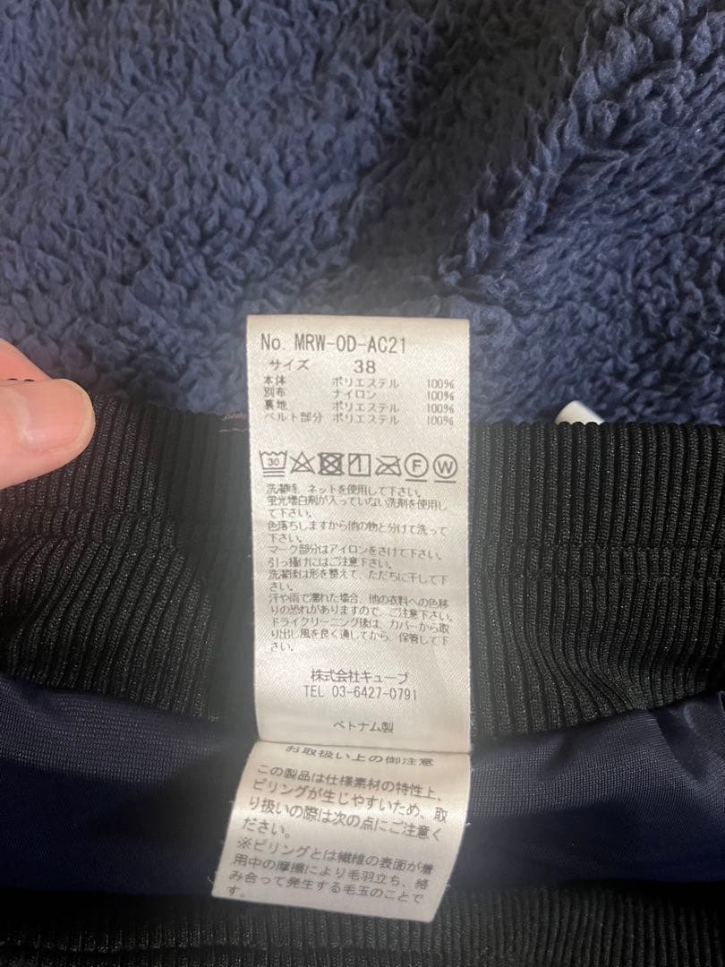 マークアンドロナ♡ MARK&LONA ♡ボア♡R&F