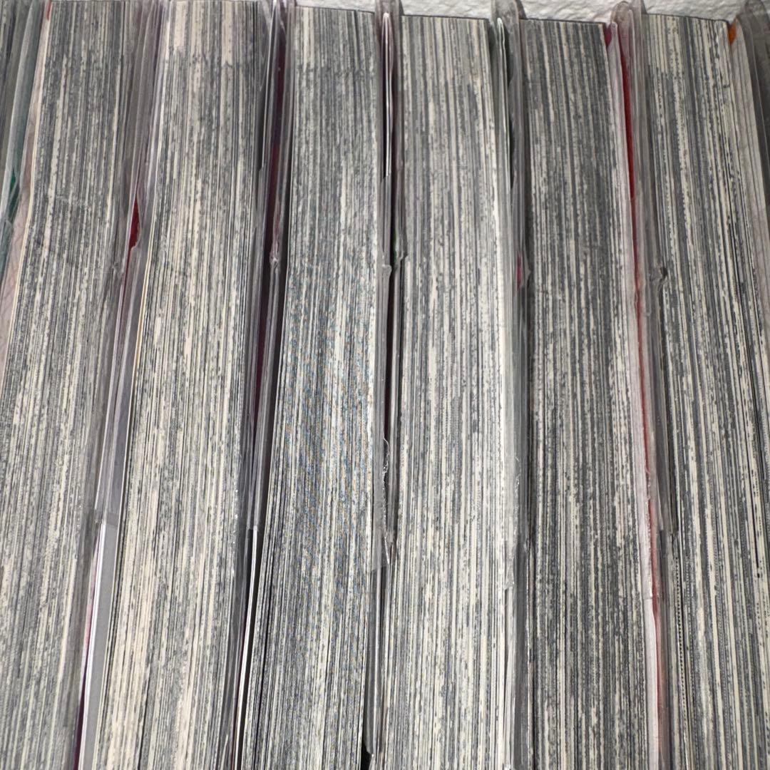 妖怪学校の先生はじめました！ 全巻 1巻〜19巻 カルマカルマ