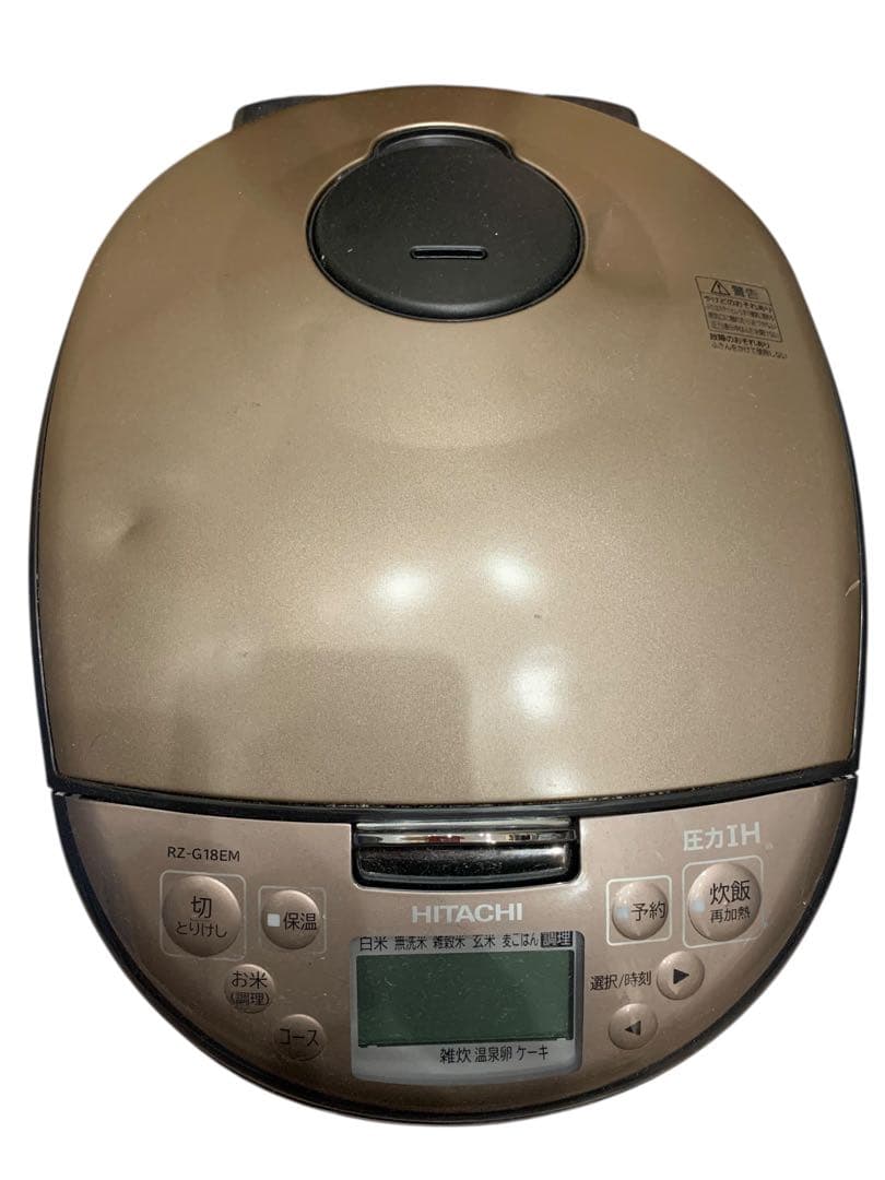 ⬜︎HITACHI 炊飯器 RZ-G18EM 1升炊き 2024年製