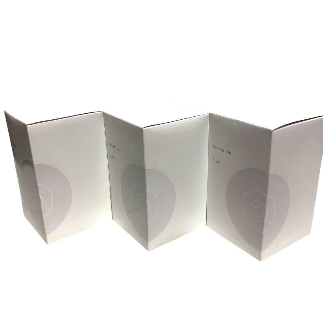 【未開封】ミュゼ ミルクローション 300ml 3種類 3本セット