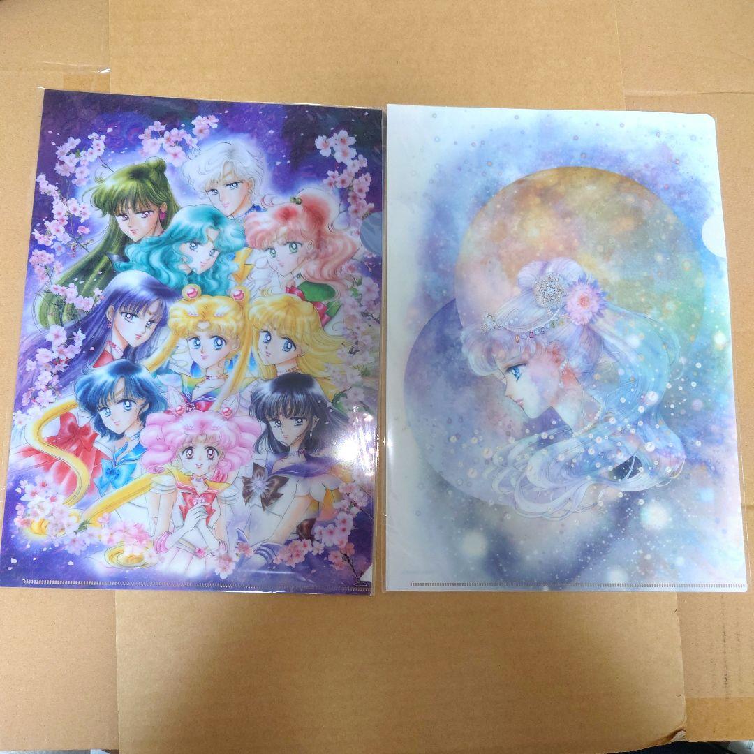 セーラームーン　クリアファイルグッズ