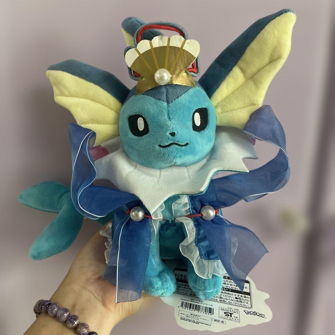 Oceanic Operetta　ぬいぐるみ　シャワーズ