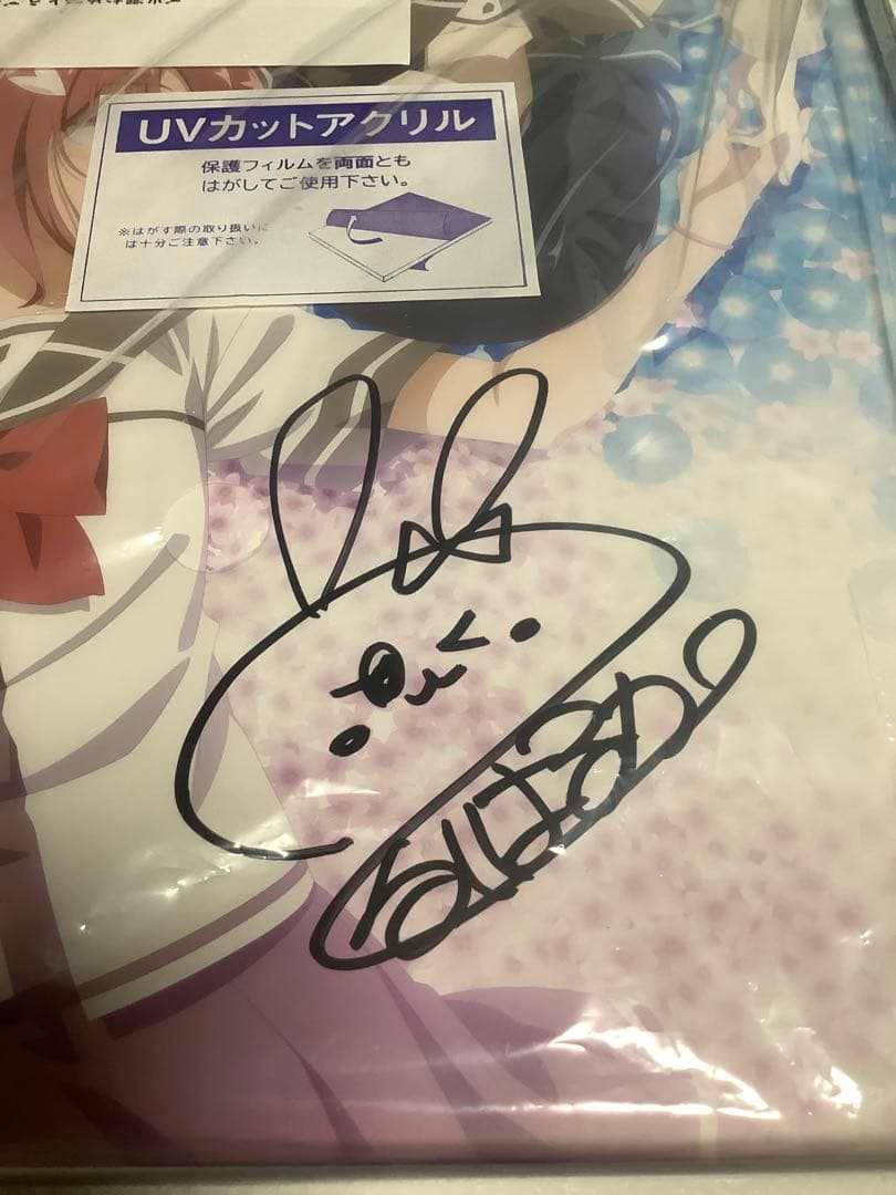 【ゆゆゆ勇者部限定】結城友奈は勇者である 結城友奈・東郷美森 サイン入り複製原画