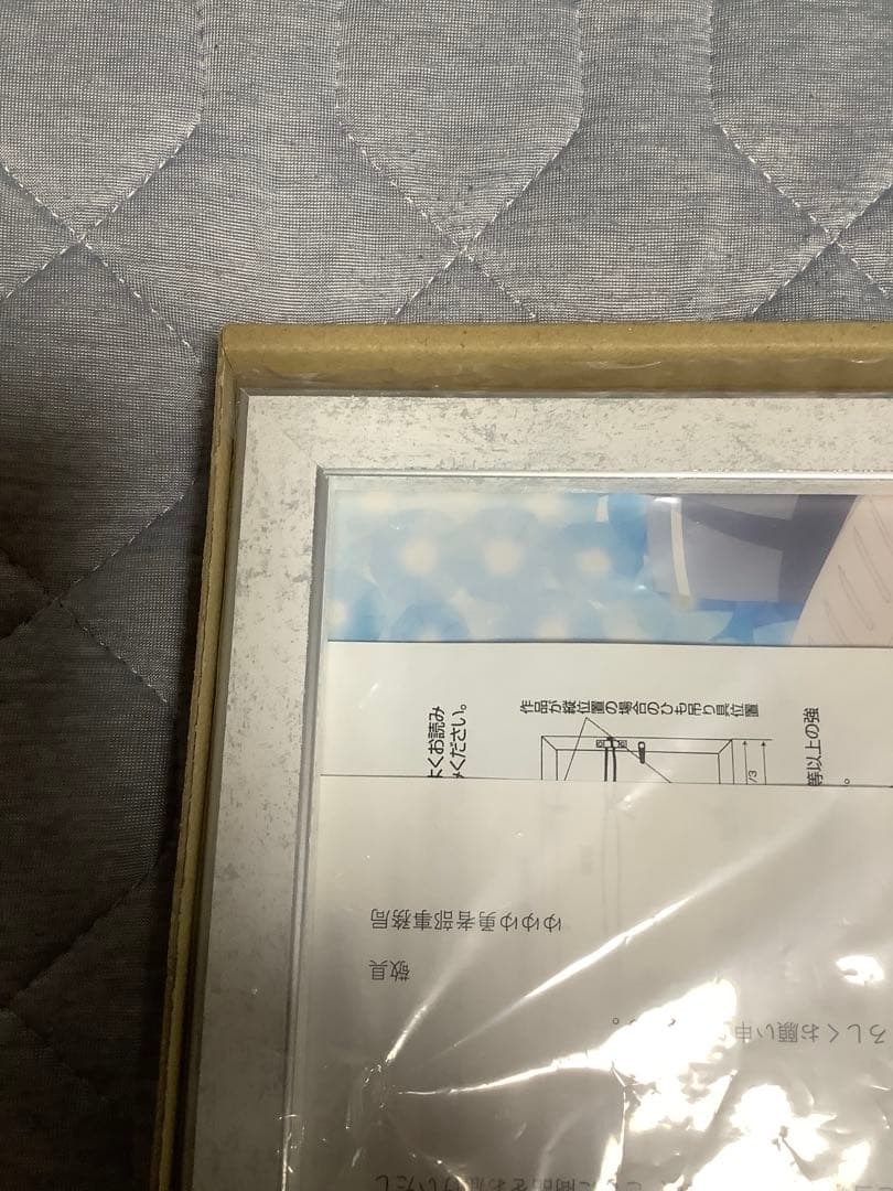 【ゆゆゆ勇者部限定】結城友奈は勇者である 結城友奈・東郷美森 サイン入り複製原画