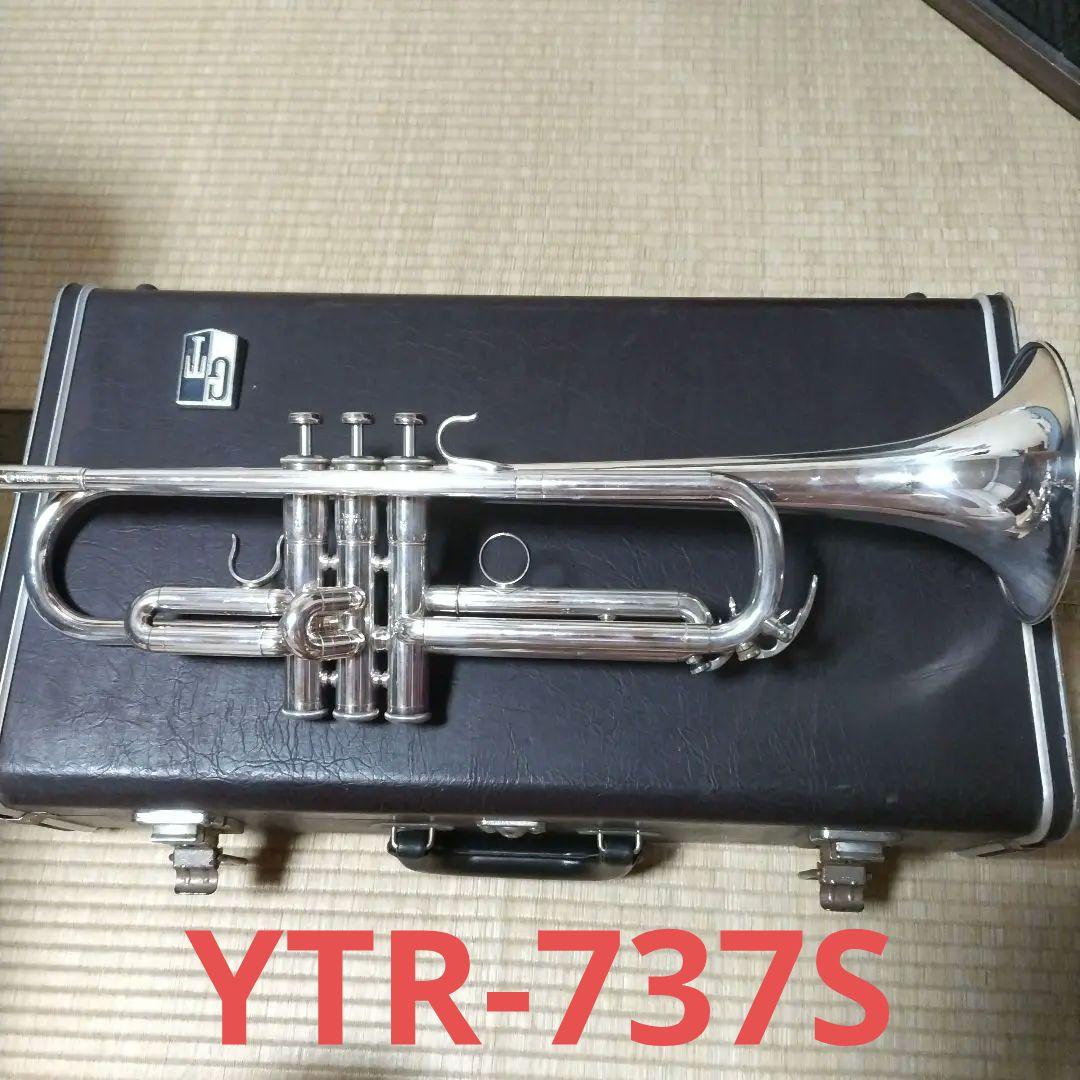 ヤマハ　YAMAHA　YTR-737S