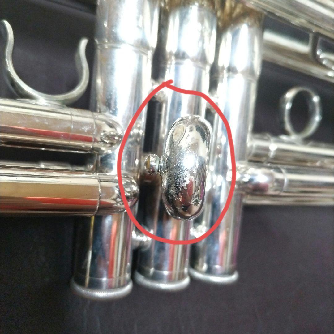 ヤマハ　YAMAHA　YTR-737S