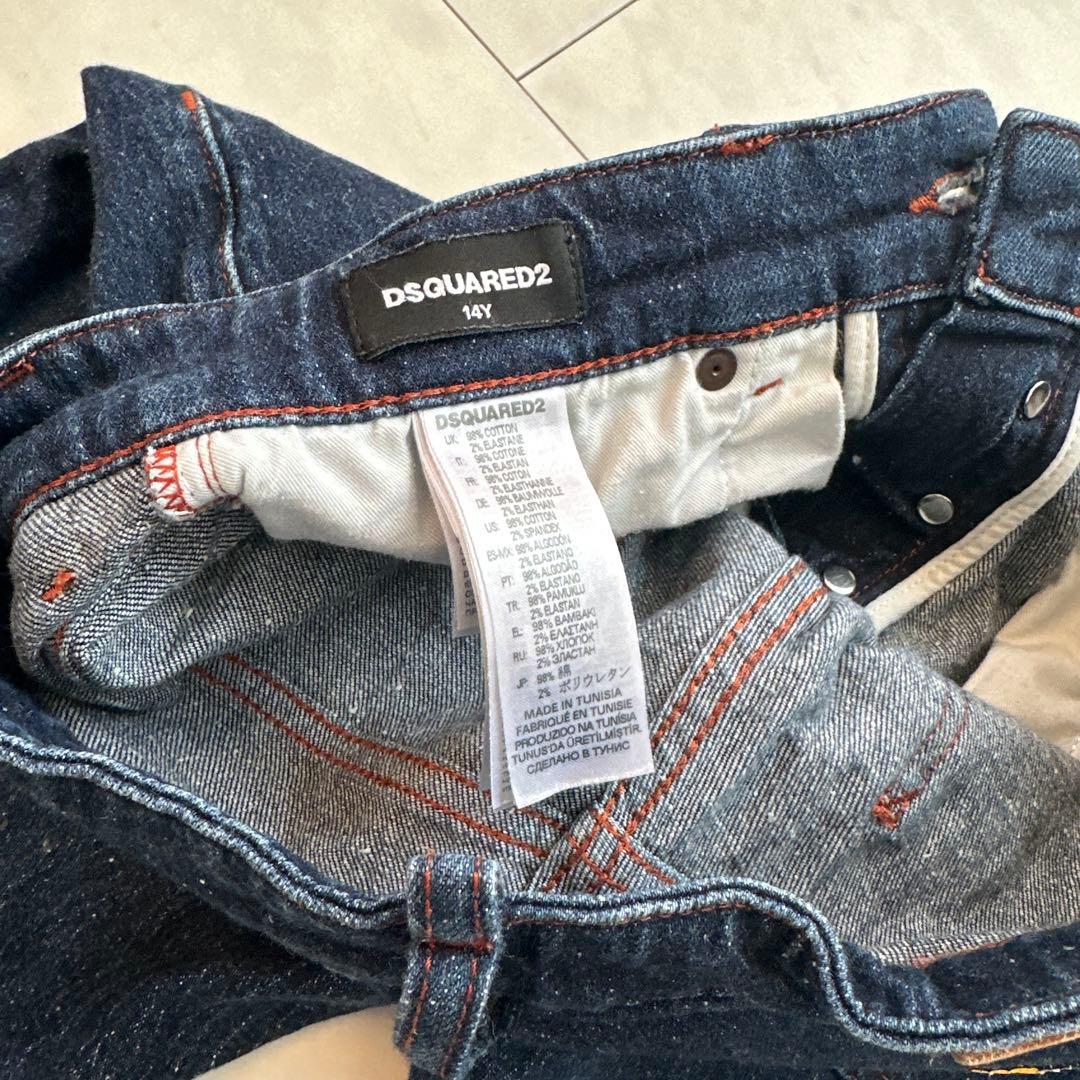 DSQUARED2 ダークブルー スリムフィットパンツ