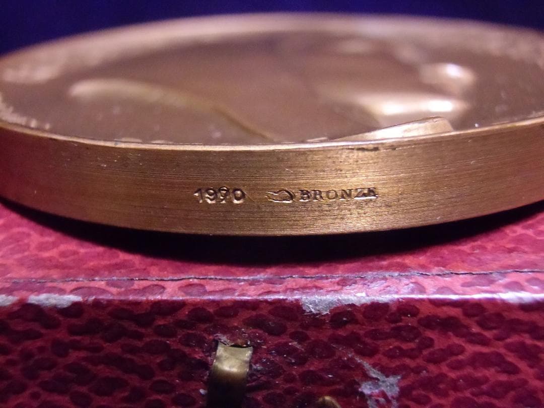 Ｆフランス軍＊１９７１年＊採石場産業/建設資材＊功績ブロンズメダル（実物）