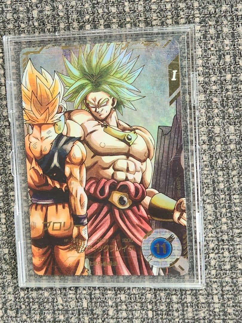 ドラゴンボールスーパーダイバーズ SDV1-049 GDR★ブロリー（パラレル）