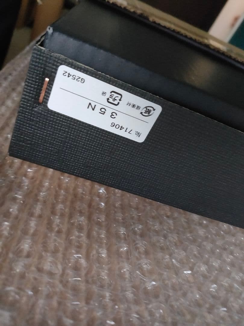 halinezumi正規品イサムノグチ akari 35N+PEN2-16