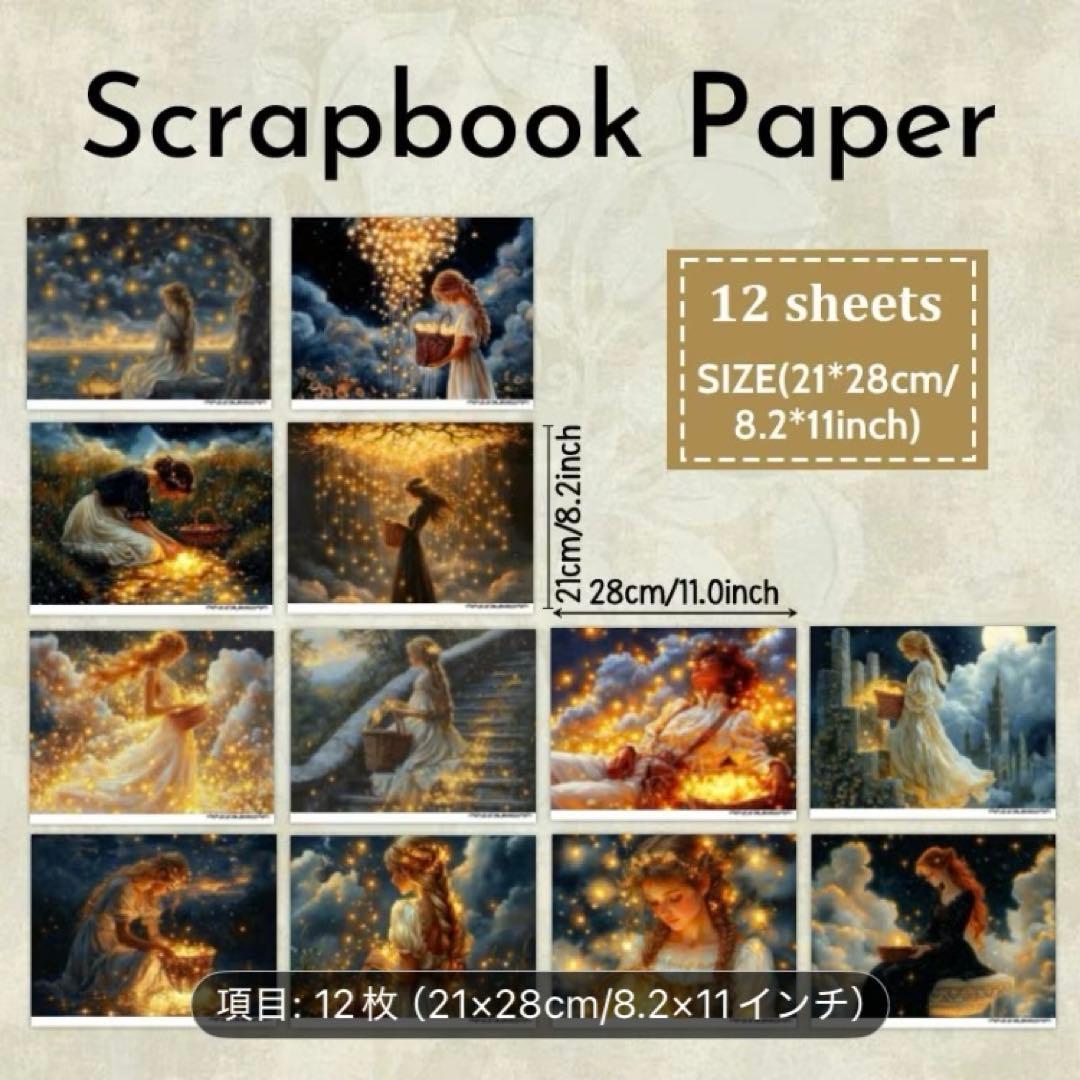 専用ページです❤️