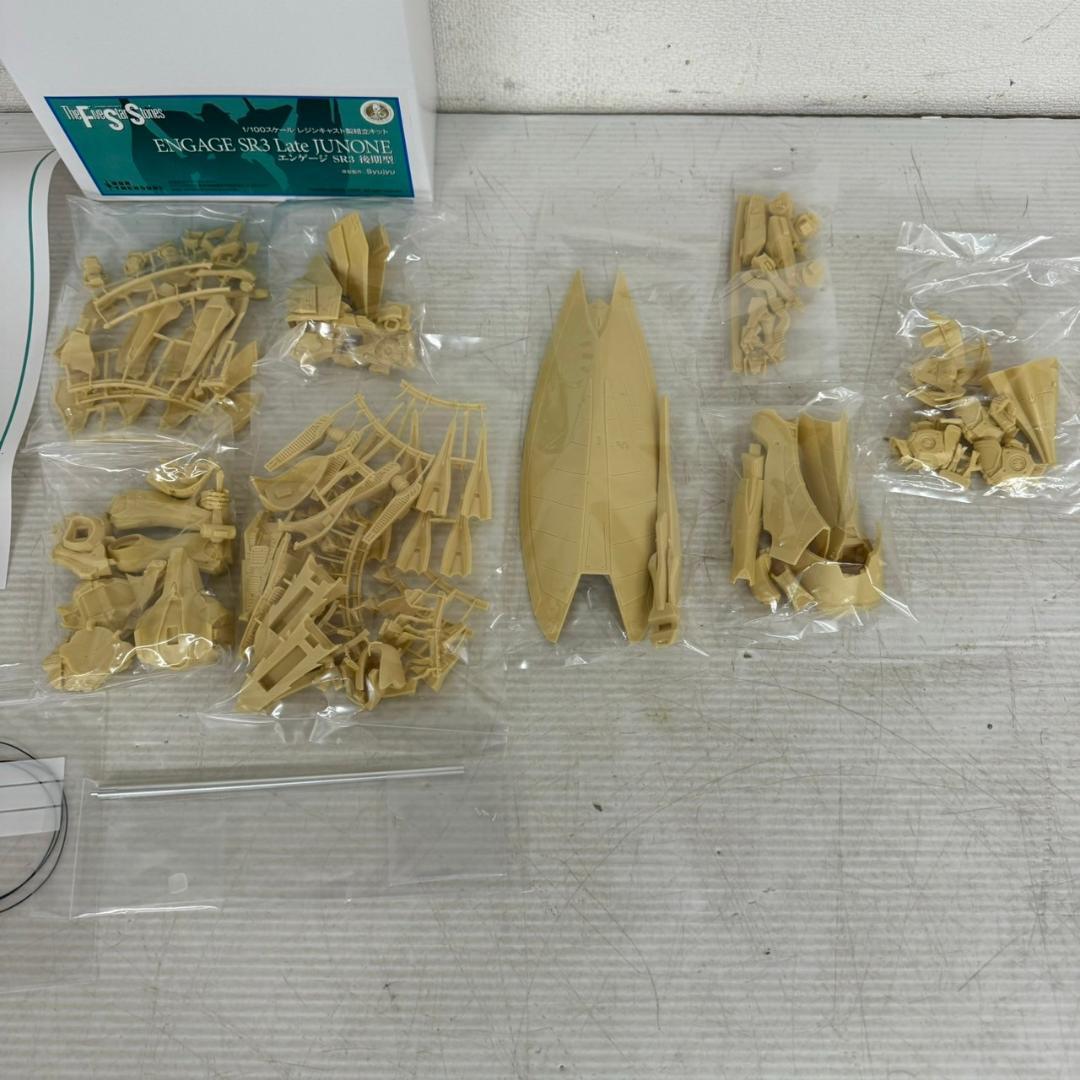 1/100 レジンキャスト エンゲージ SR3 後期型 Syujyu Y0456