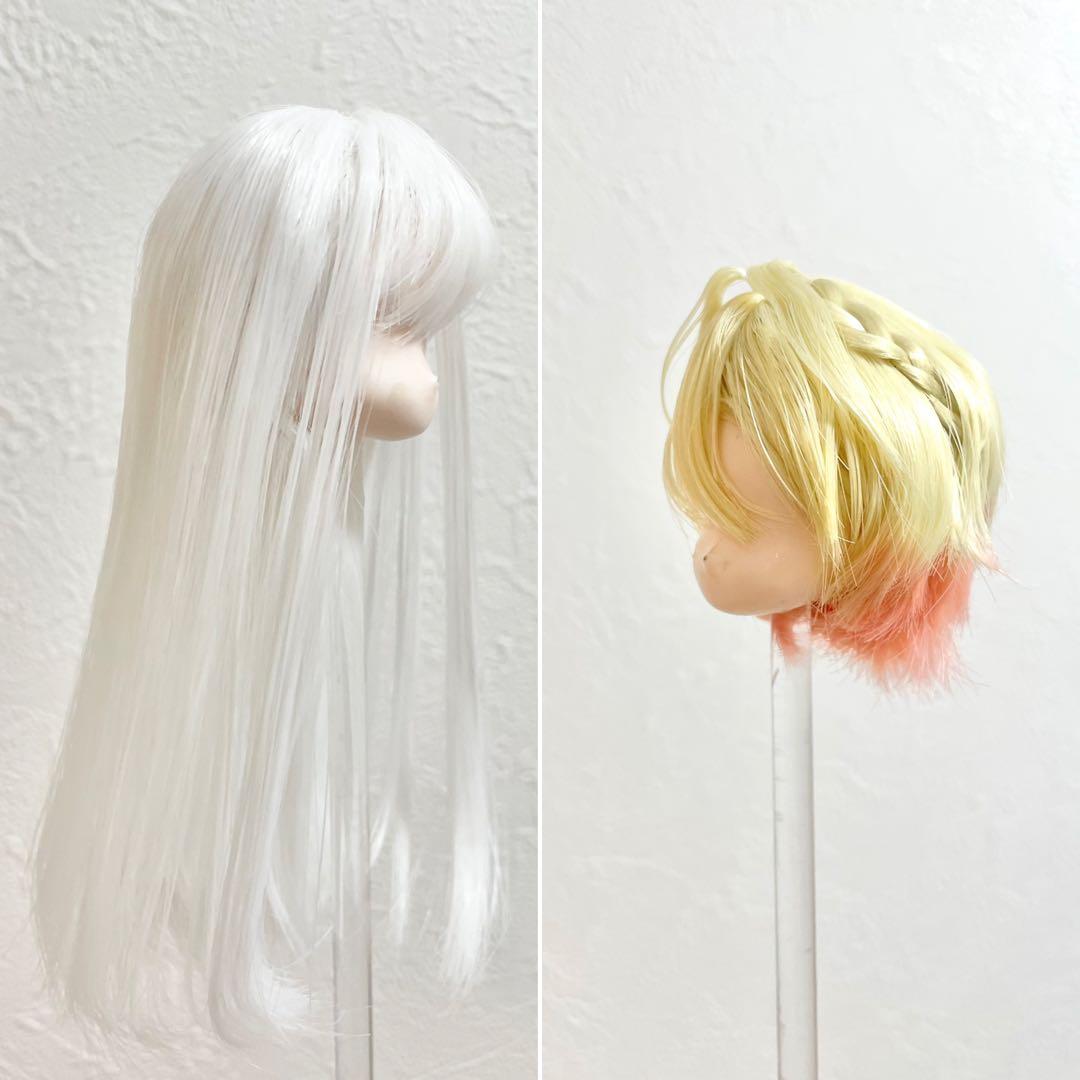 カスタムウィッグ