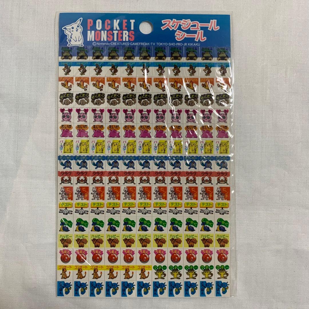 激レア　デッドストック！　初代ポケモン シール20枚と非売品ディスプレイ　什器