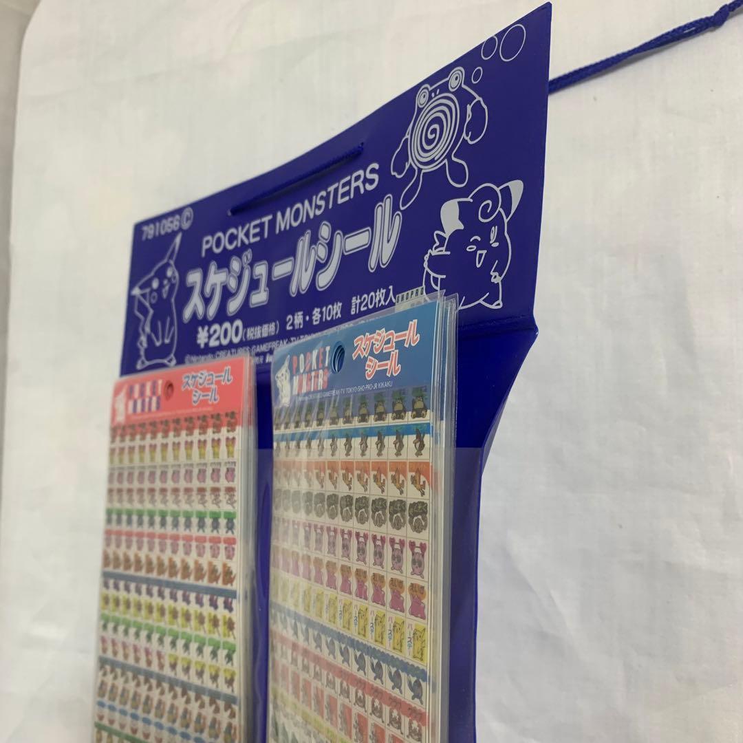 激レア　デッドストック！　初代ポケモン シール20枚と非売品ディスプレイ　什器