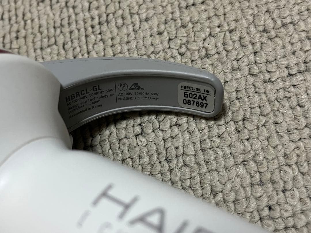 ヘアビューロン カールヘアアイロン 34mm バイオプログラミング