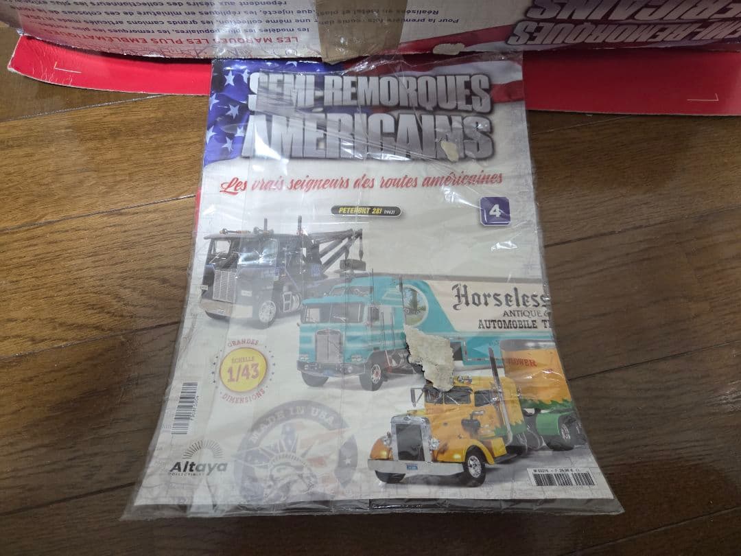 1/43 Peterbilt 281 ピータービルト 材木運搬トレーラー