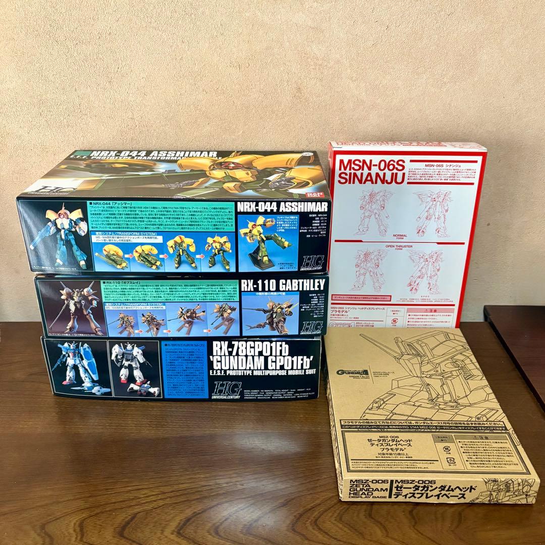 【豪華5点】HGUC アッシマー ガブスレイ GP01fb ＋ヘッドディスプレイ