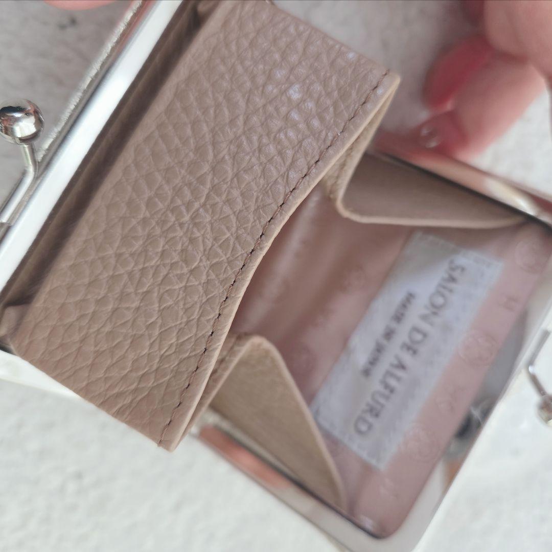 サロンドアルファード　小銭入れ がま口 財布 ケース 本革 スマイル