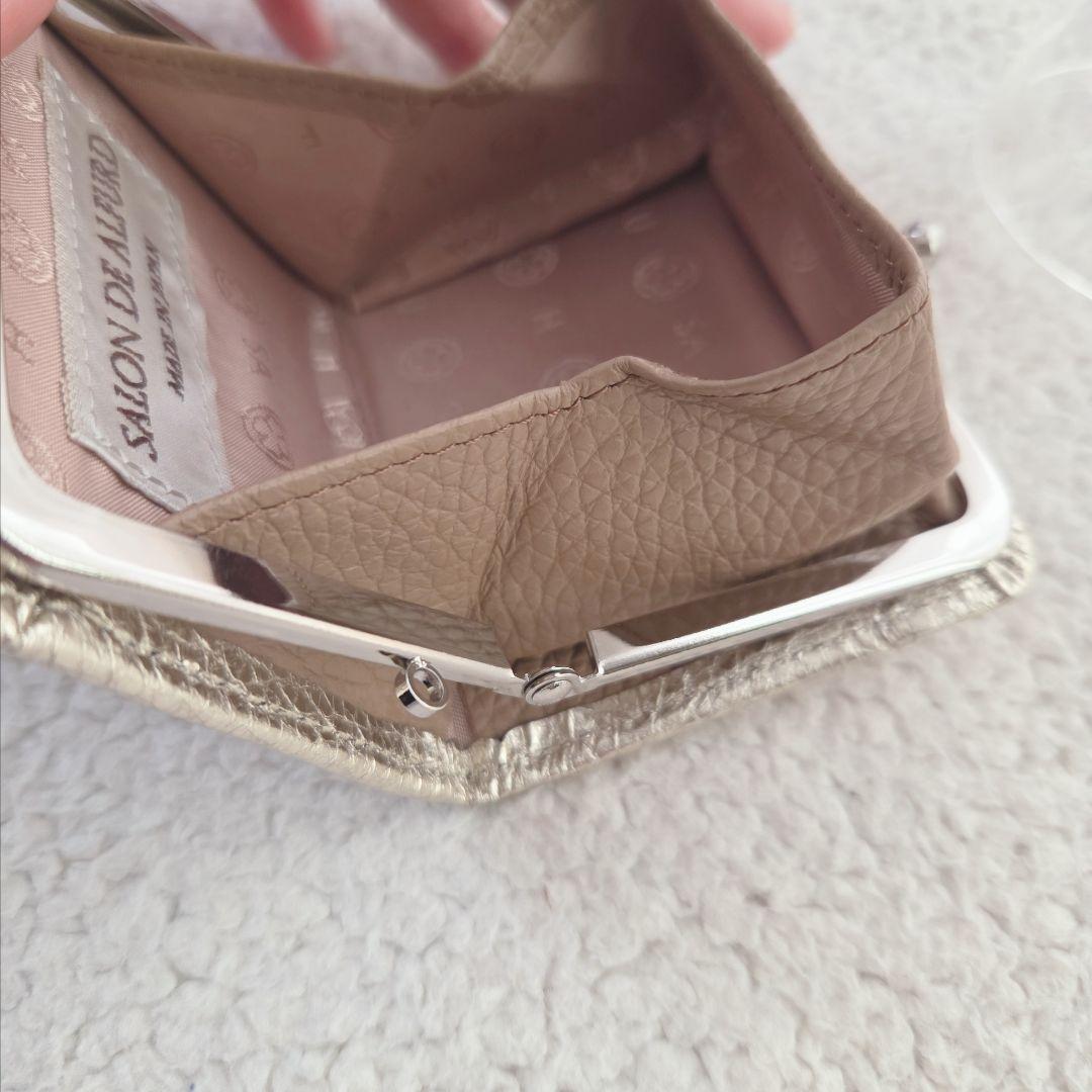 サロンドアルファード　小銭入れ がま口 財布 ケース 本革 スマイル