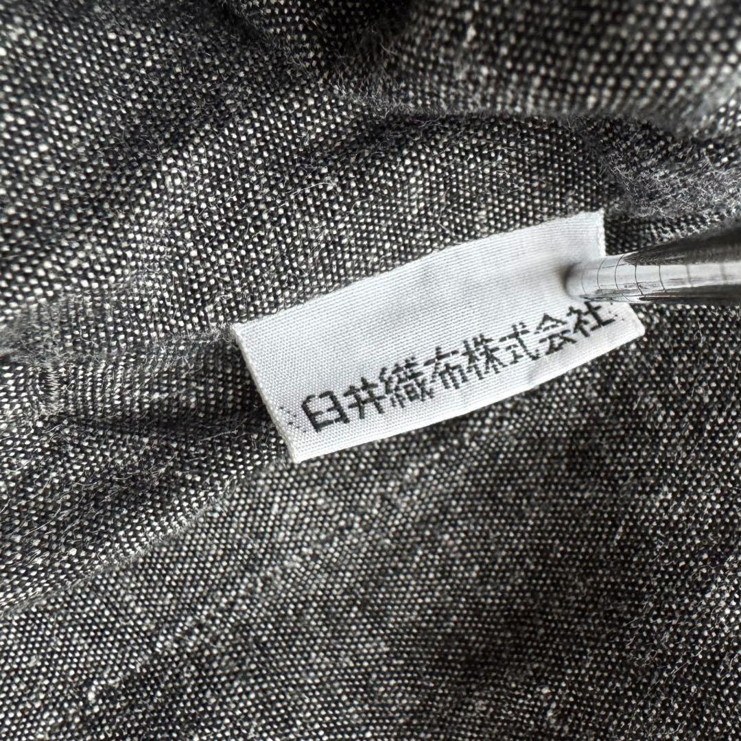 1383◆SOU SOU ソウソウ 伊勢木綿 麻混 富士 日本製 サルエルパンツ