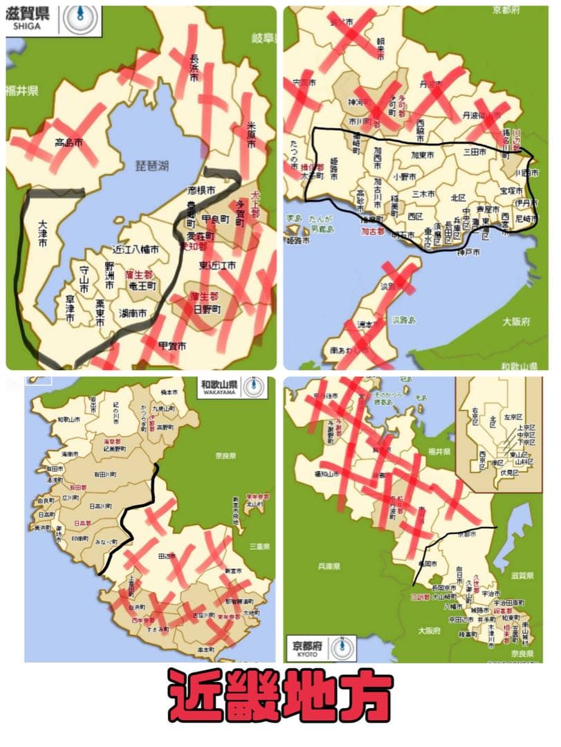 電動自転車 YAMAHA PAS kiss パープル 3人乗り対応　61