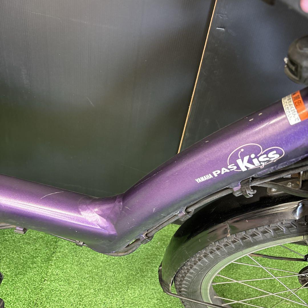 電動自転車 YAMAHA PAS kiss パープル 3人乗り対応　61