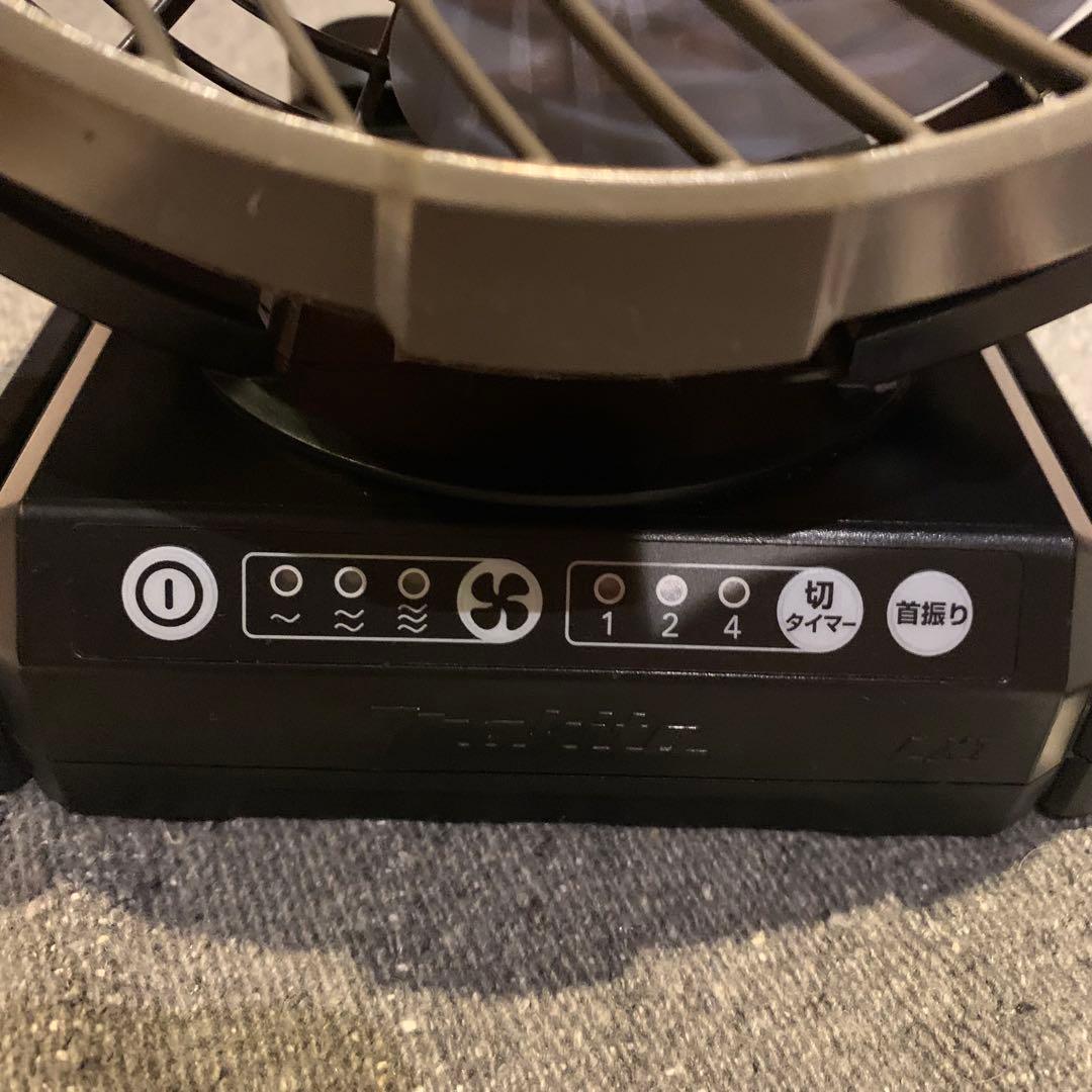 美品  peak サーキュレーター コンパクト