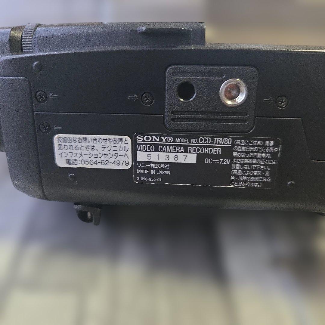 SONY ソニー 8mmビデオカメラ CCD-TRV80 録画、再生OK