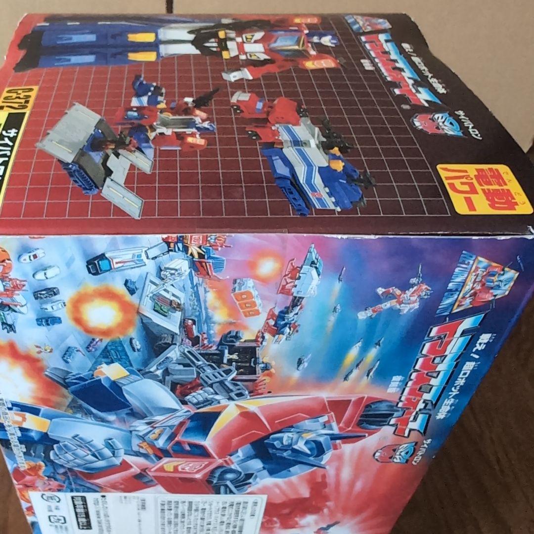 C-372 サイバトロン　総司令官 スターコンボイ　タカラ トランスフォーマー