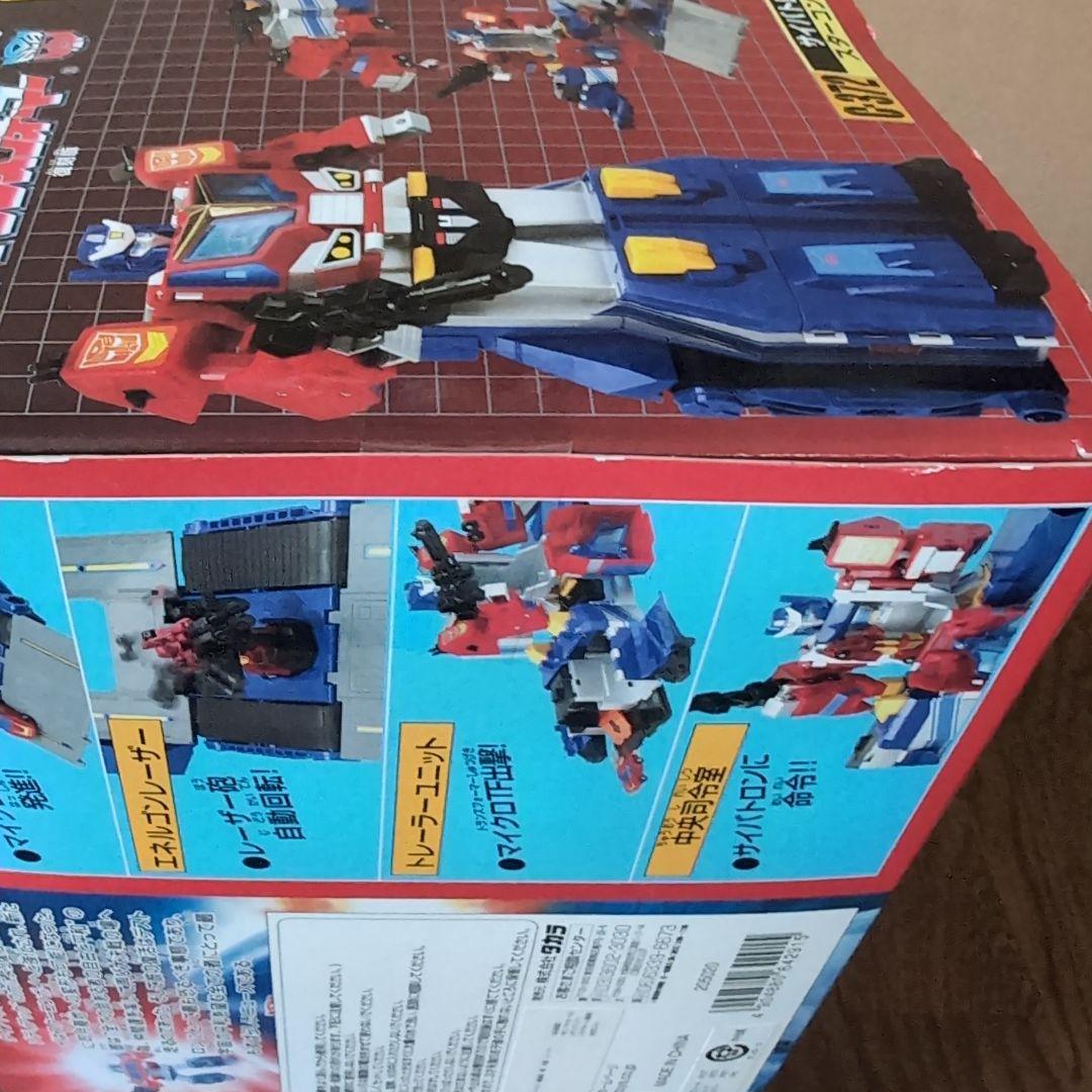 C-372 サイバトロン　総司令官 スターコンボイ　タカラ トランスフォーマー