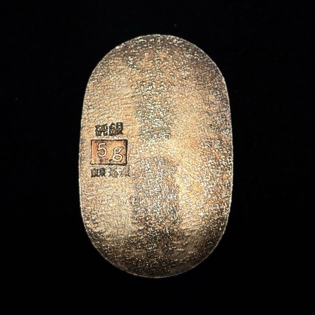 東京海渡 純銀小判 5g