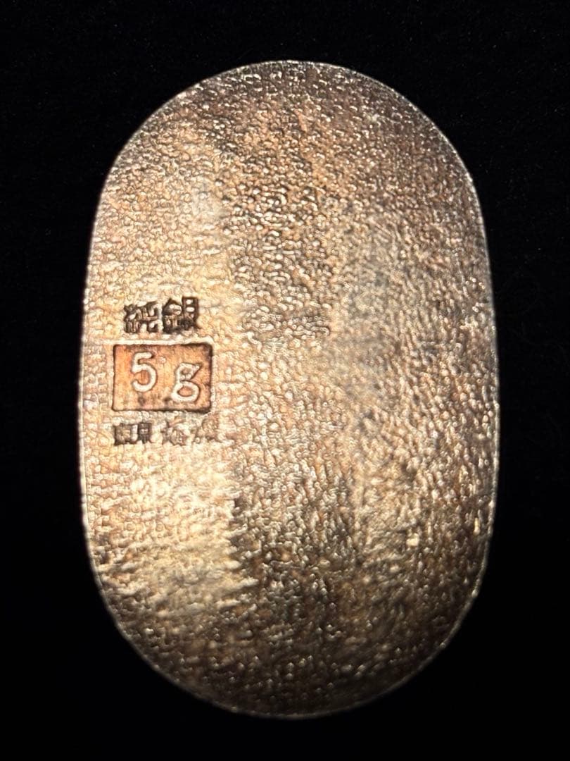 東京海渡 純銀小判 5g