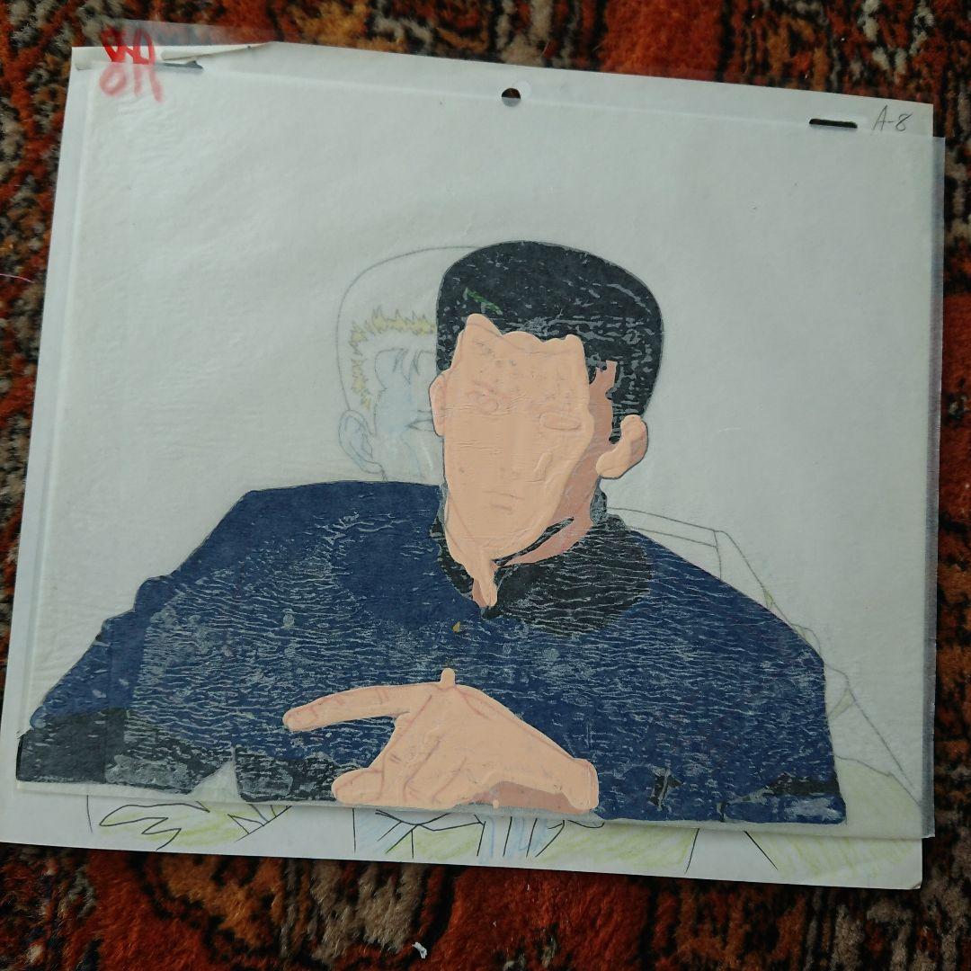 セル画・スラムダンク「洋平」