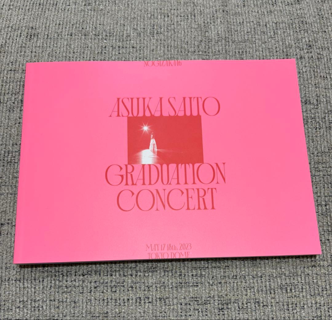 DVD盤　乃木坂46/NOGIZAKA46 ASUKA SAITO卒コン