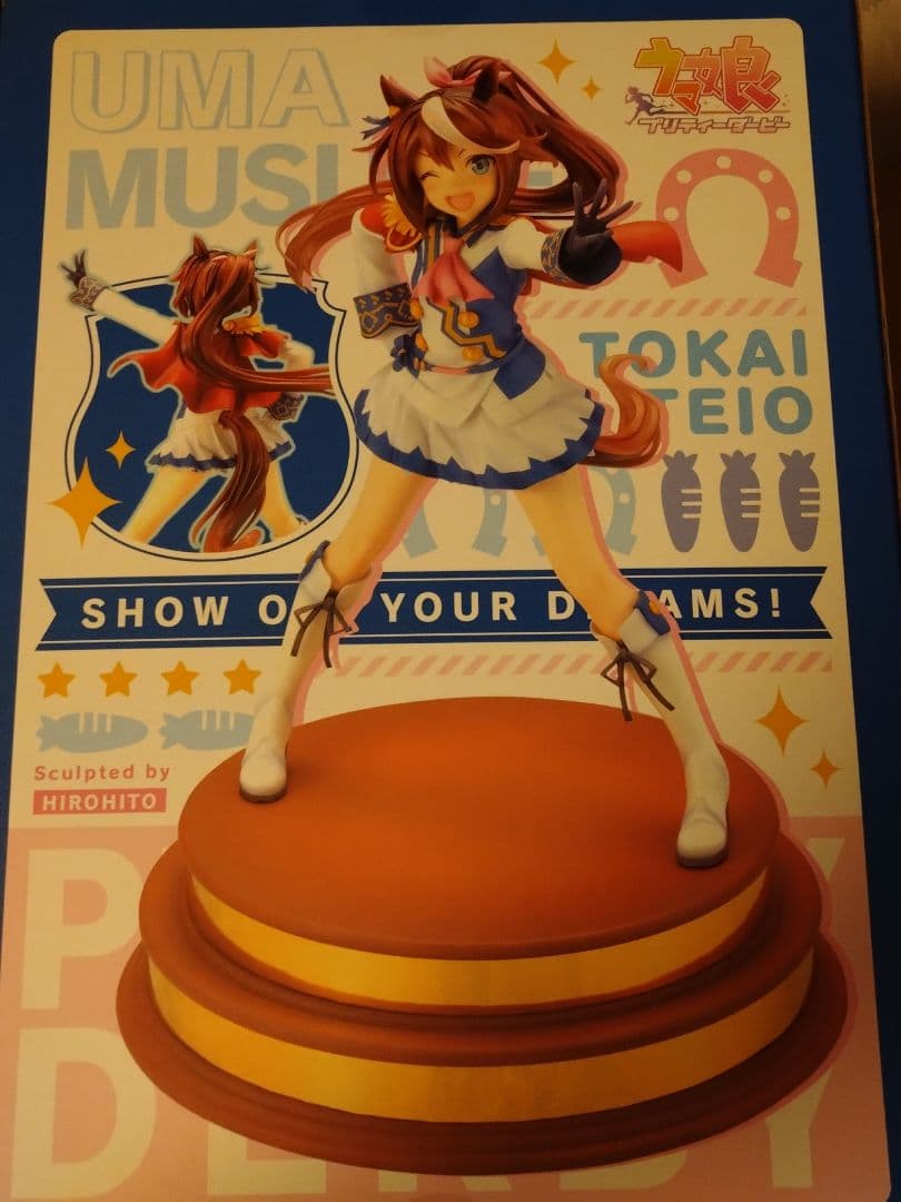 ウマ娘プリティーダービー トウカイテイオー1/7完成品フィギュア