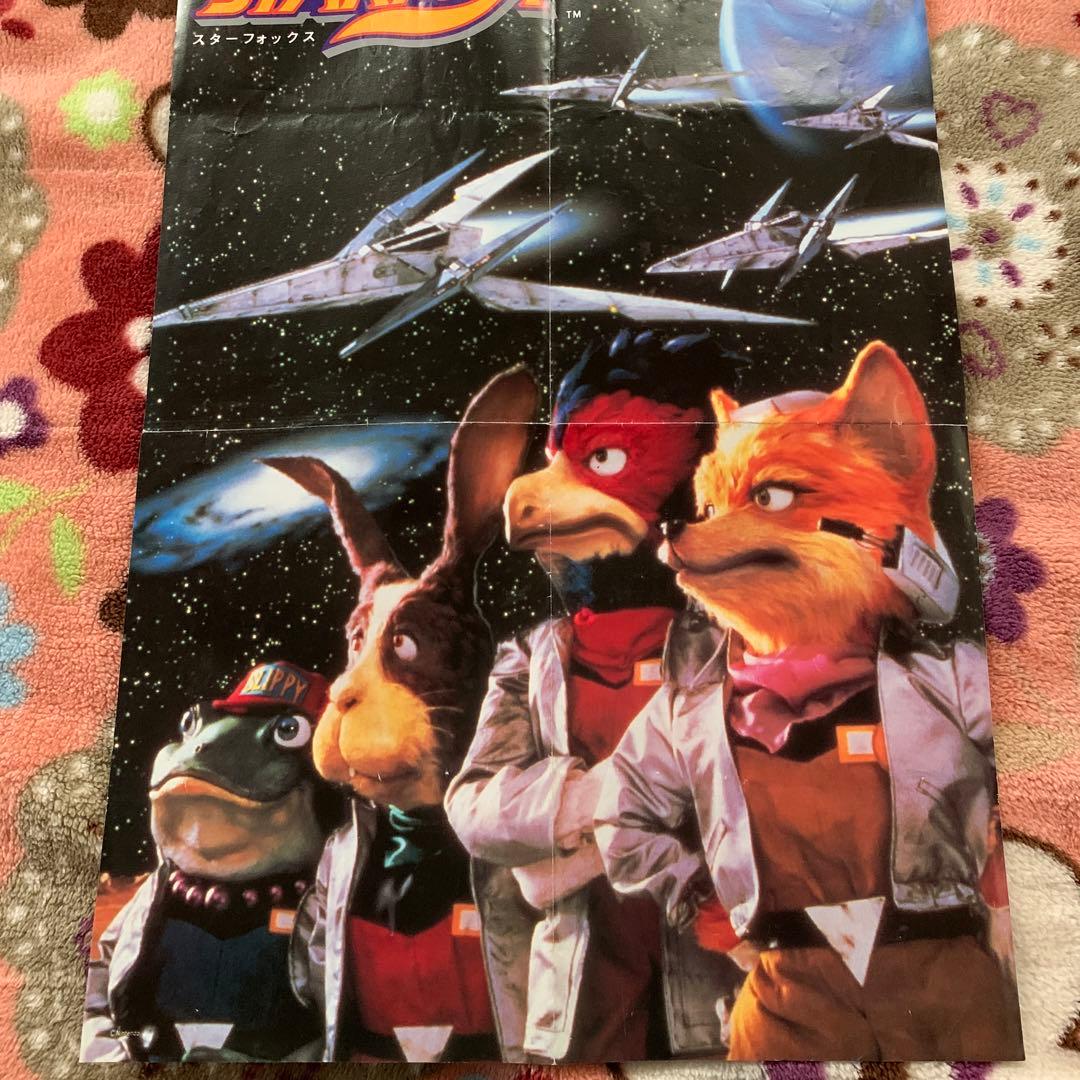 スターフォックス ポスター