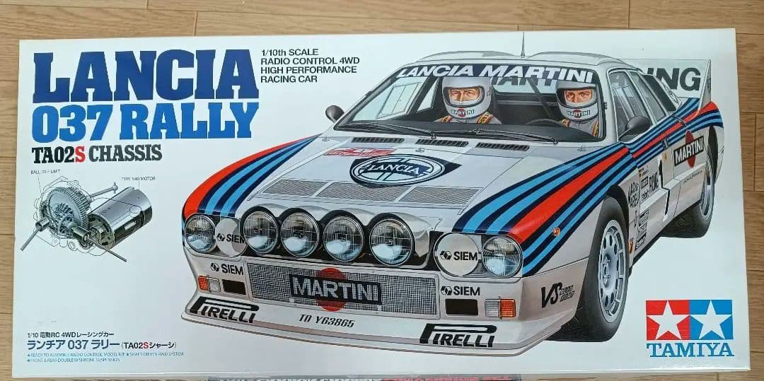 新品未組立品ランチア 037ラリー