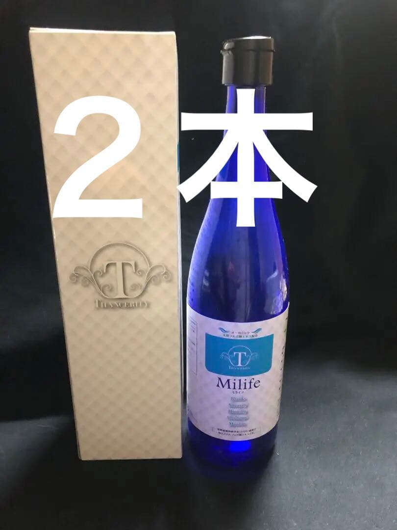 マロンさん専用 最安値❣️Milife ミネラルウォーター 720ml２本