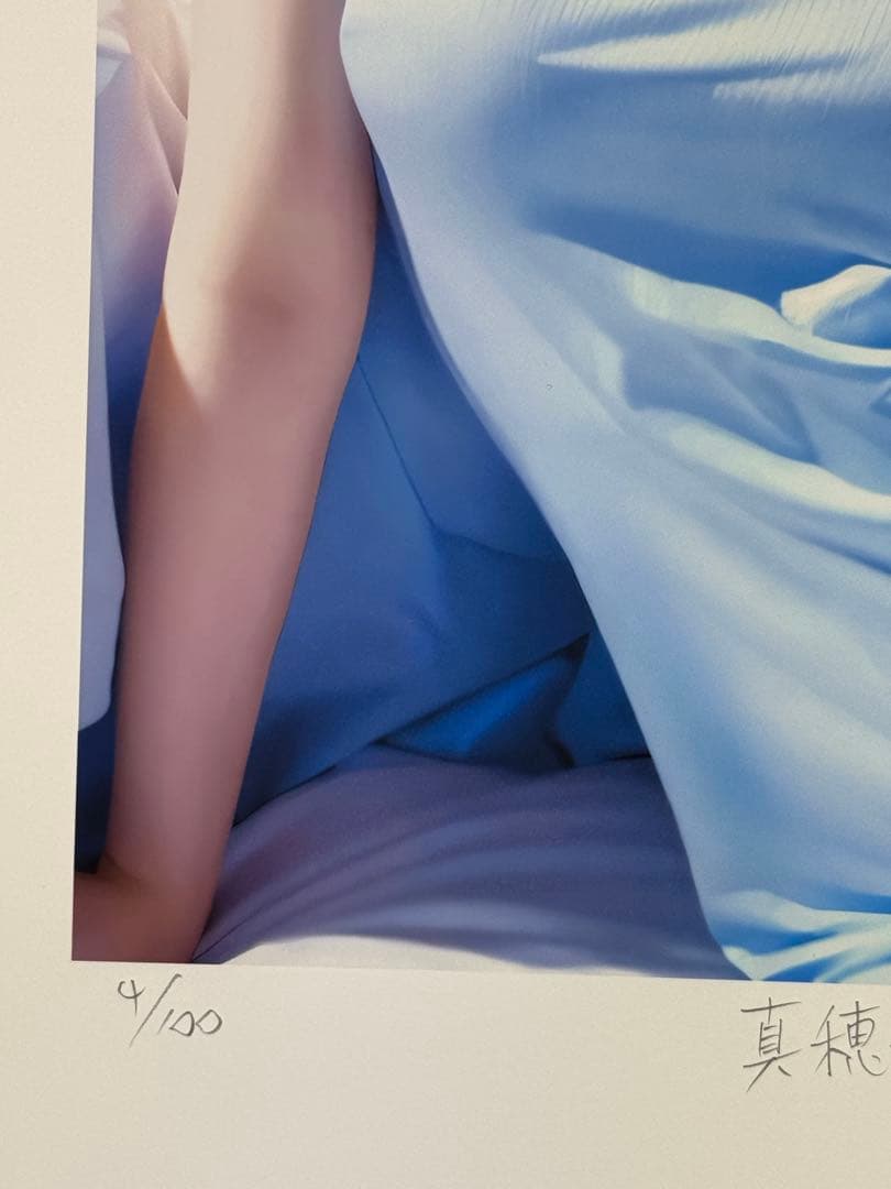 【真作保証】佐藤ヒロシ版画作品　美人画　真穂