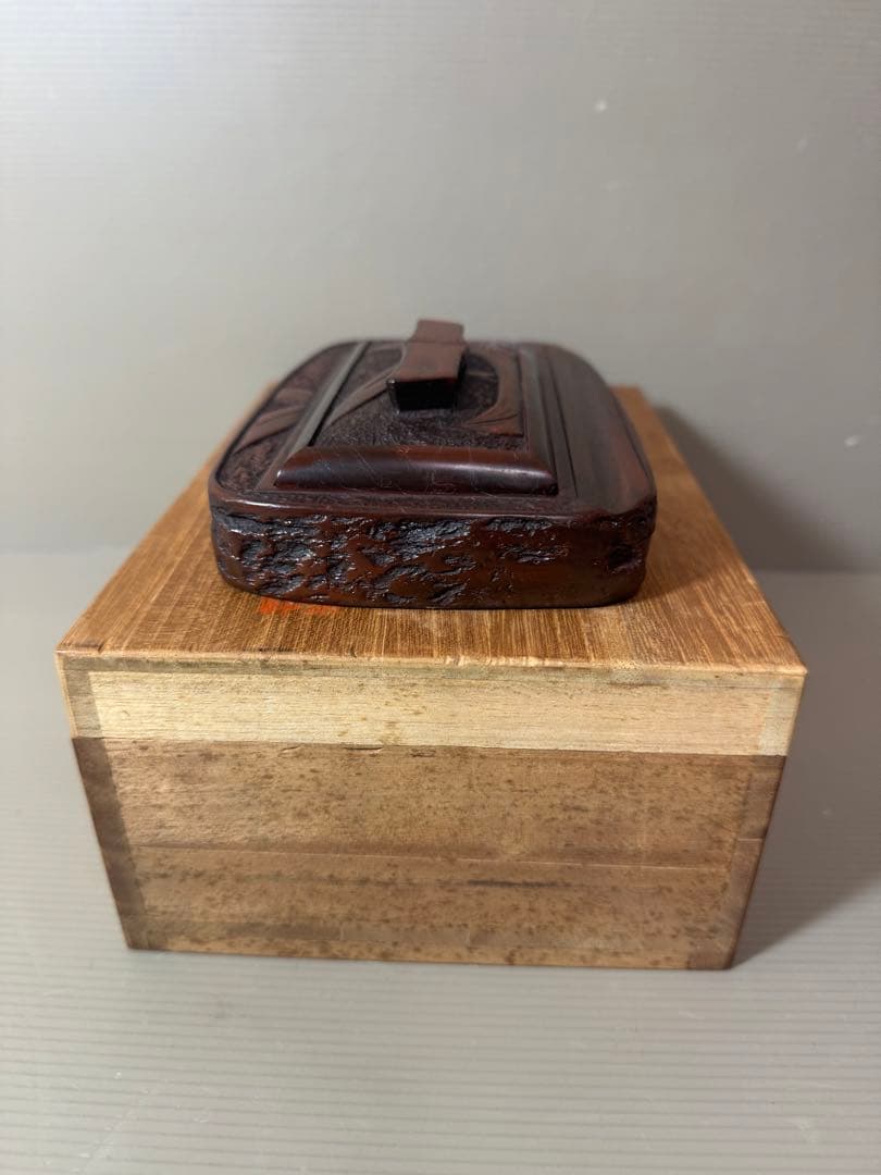 2798 書道 硯 赤間硯 龍泉堂　龍泉作　和硯 骨董 書道具　未使用