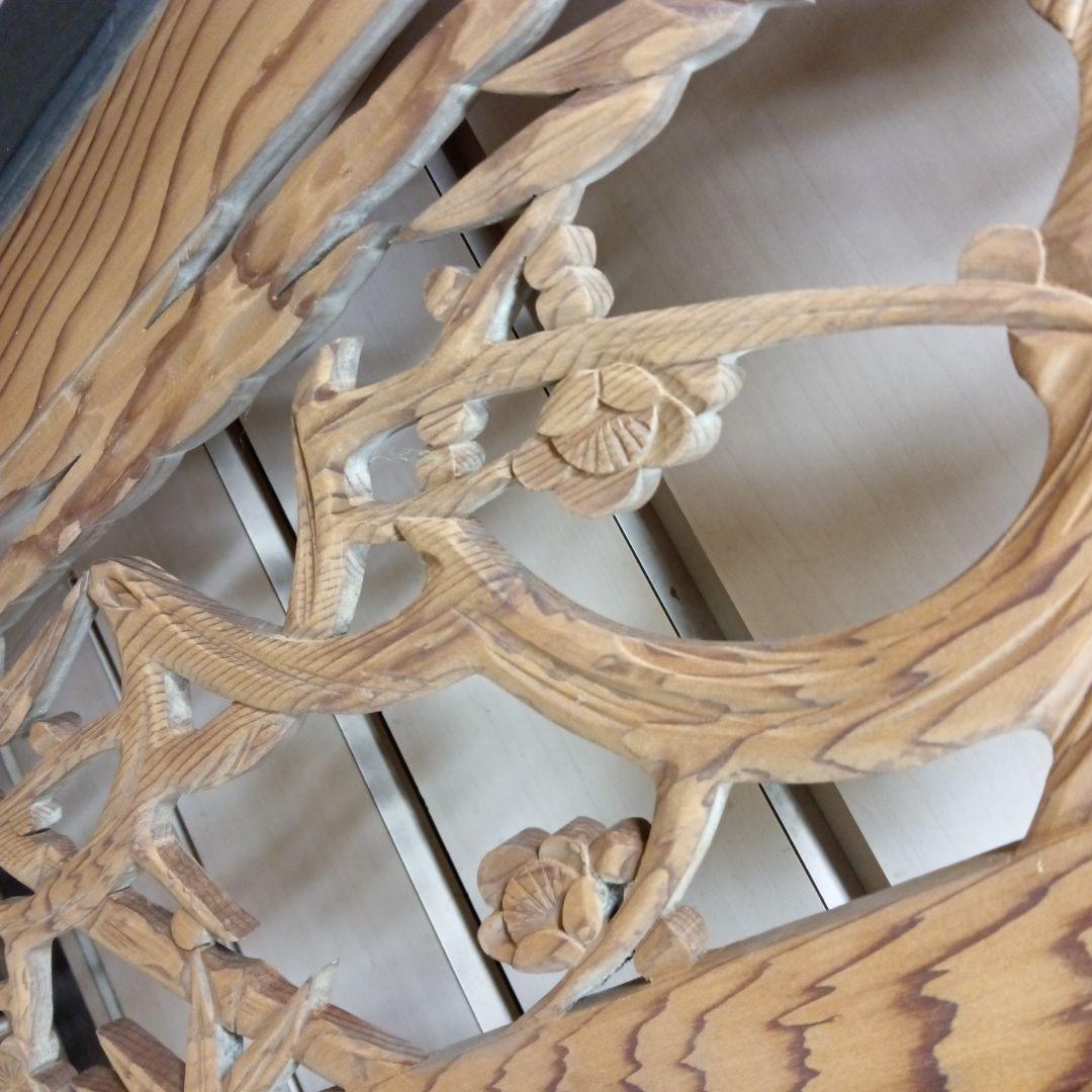 欄間　松竹梅　彫