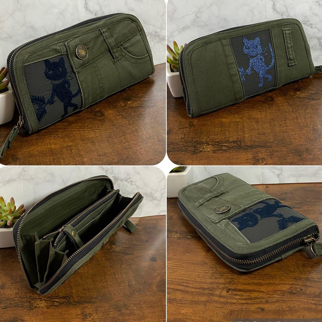 専用*No.26 デニムリメイク【ラウンドファスナー長財布】ハンドメイド