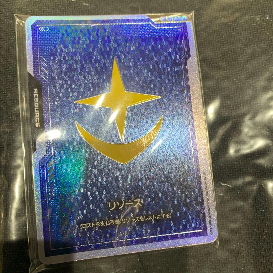 ガンダムカードゲーム 01 FIRST COMBAT リソースセット 10枚