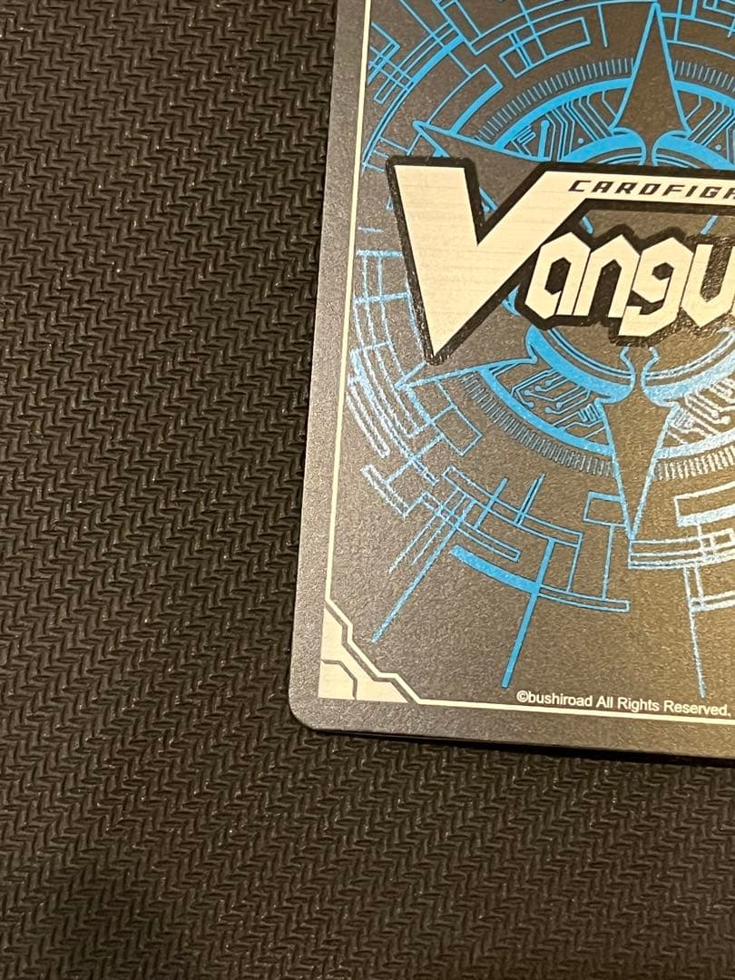 美品　ヴァンガード/EXS サイン/10th Morfonica 倉田 ましろ