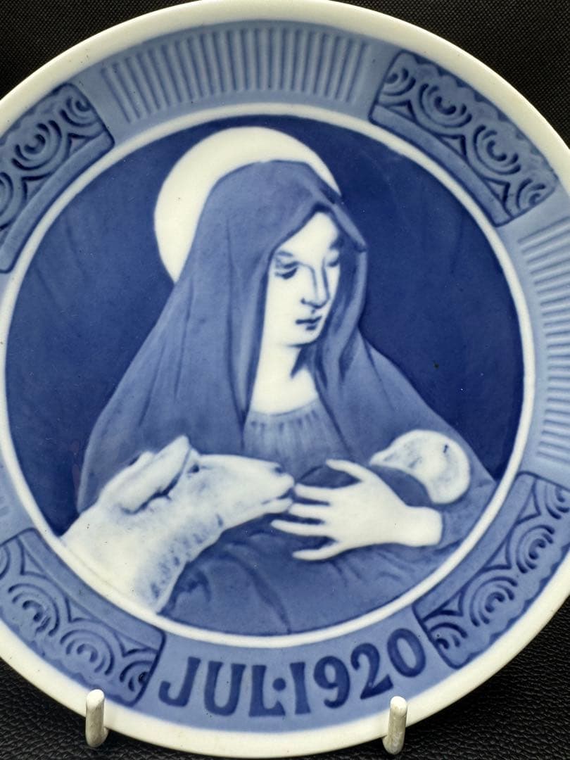 1920年、イヤープレート。イエスを抱くマリア。額縁セット。