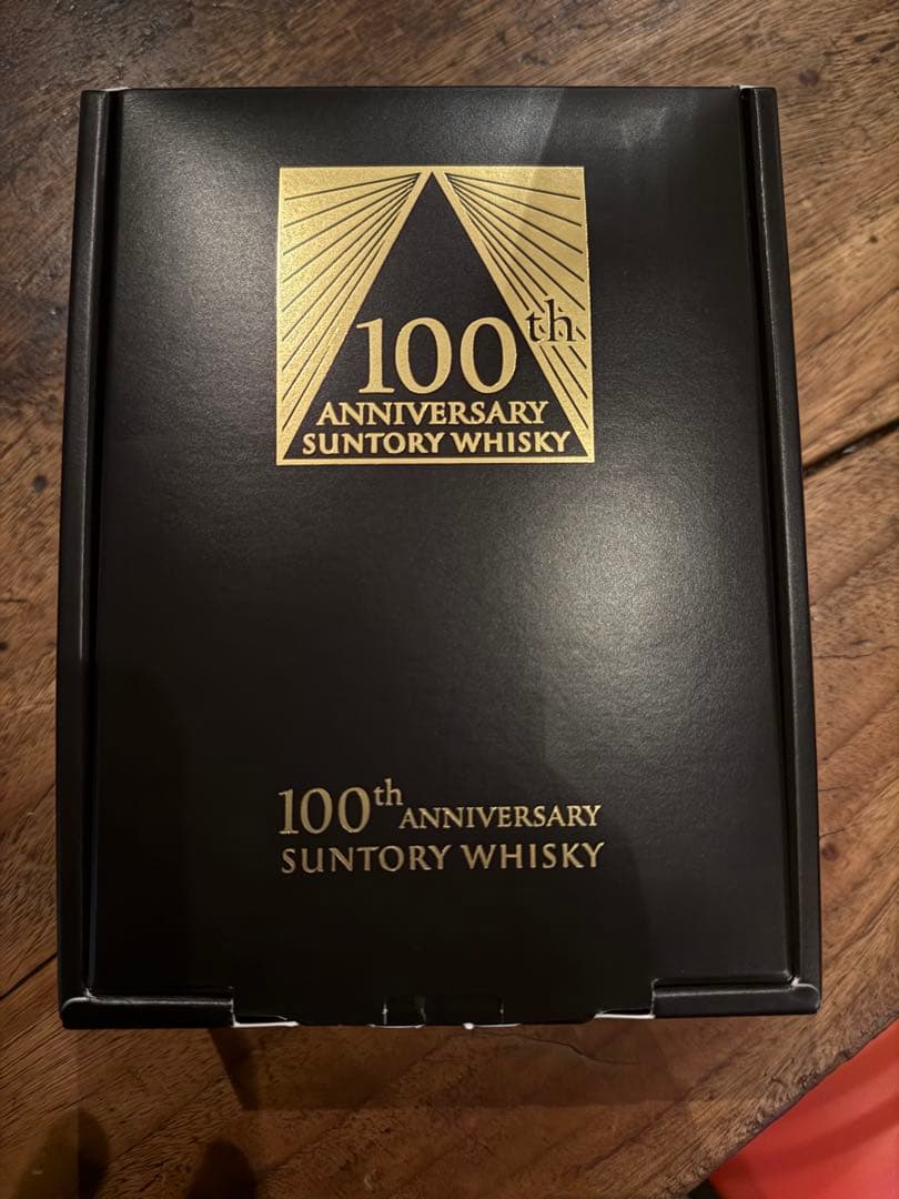 サントリー 100周年 ウイスキー グラス セット180ml